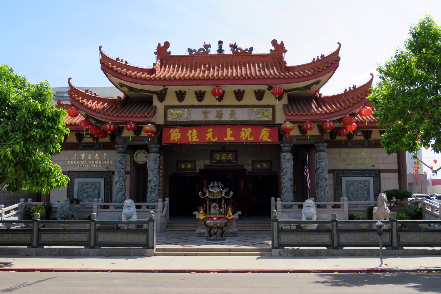 Ba Thien Hau Temple, Ho Chi Minh City, Vietnam